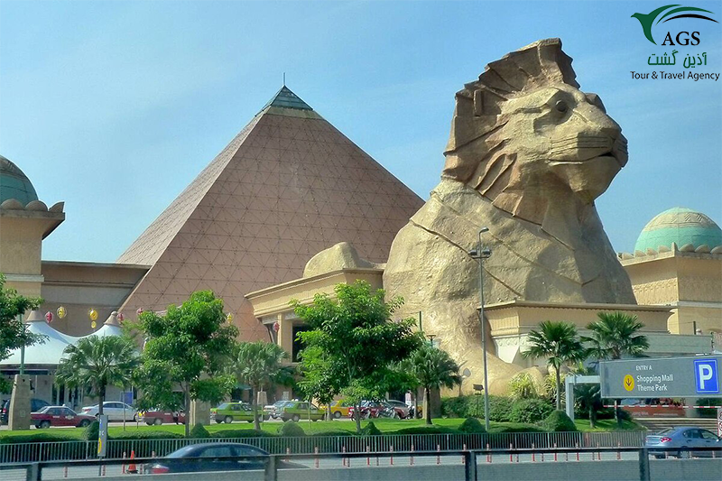 Sunway Pyramid Mall