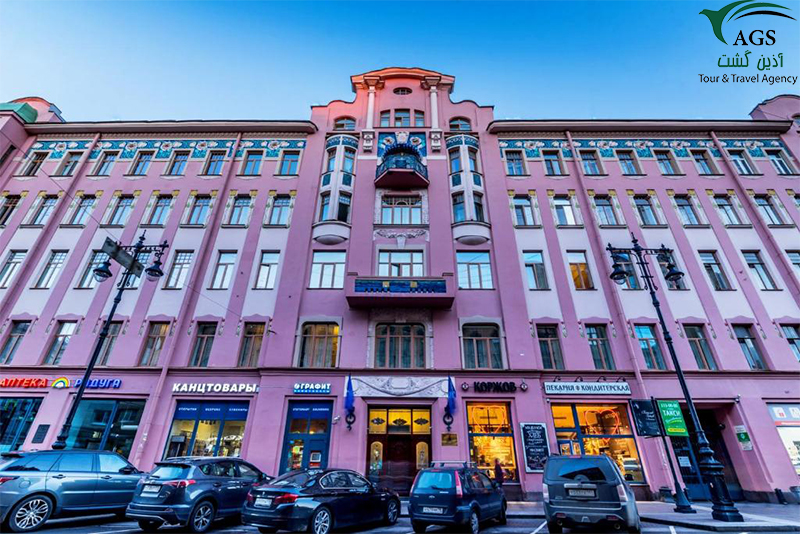   Akyan St.Petersburg Hotel