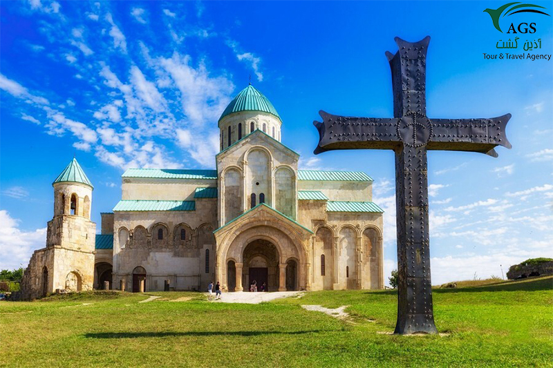 کلیسای جامع باگراتی