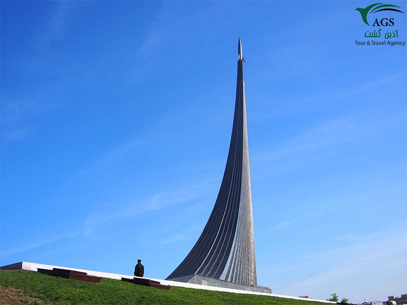 موزه کیهان‌شناسی مسکو