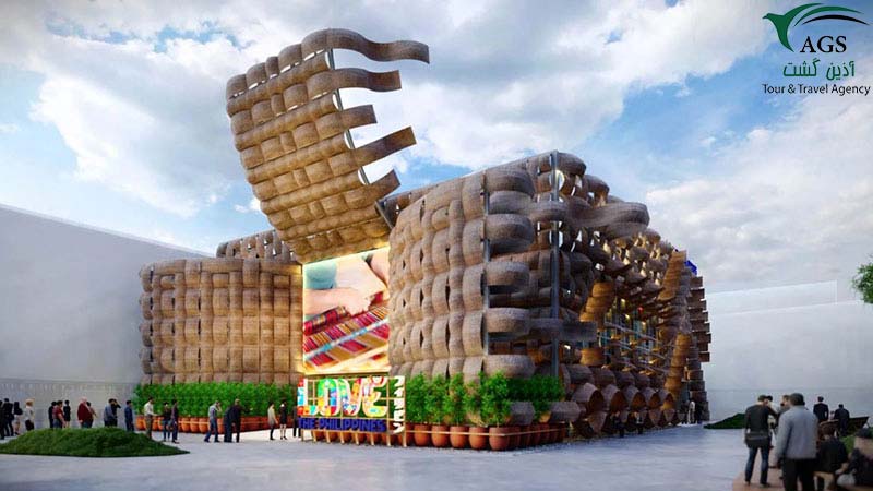 تور نمایشگاه اکسپو