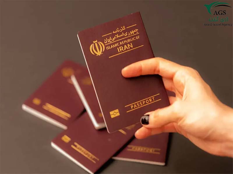 پاسپورت ایرانی