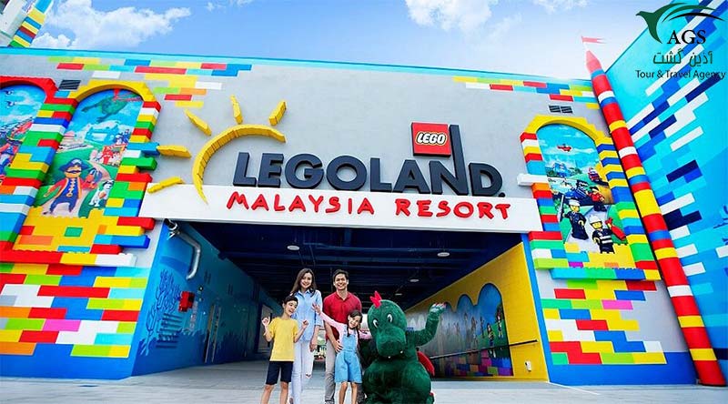 Legoland Malaysia