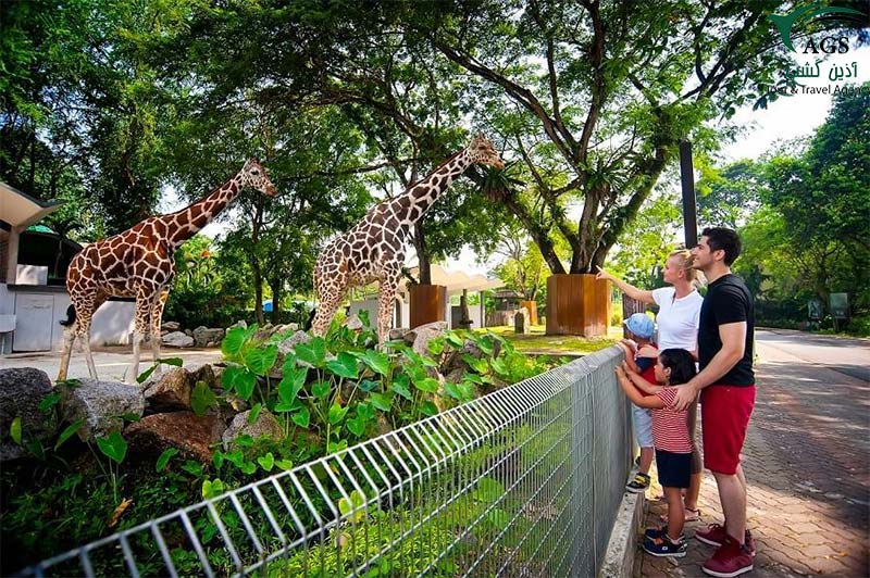 Zoo Negara