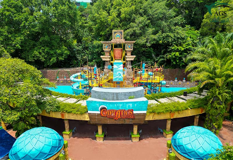 Sunway Lagoon