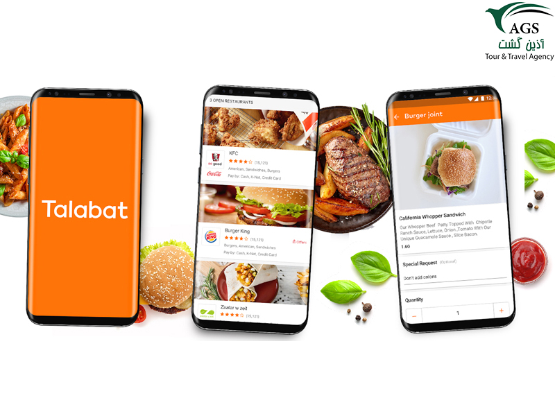 talabat app