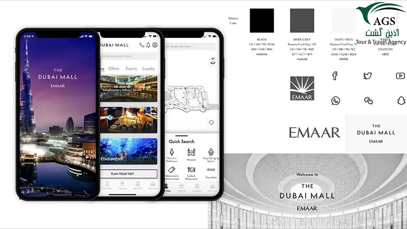 اپلیکیشن دبی مال (Dubai Mall)