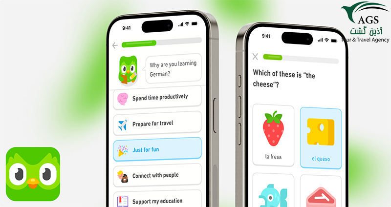 Duolingo