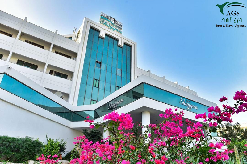 هتل شایگان کیش