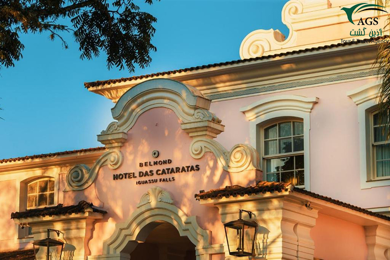 هتل  Belmond Hotel das Cataratas