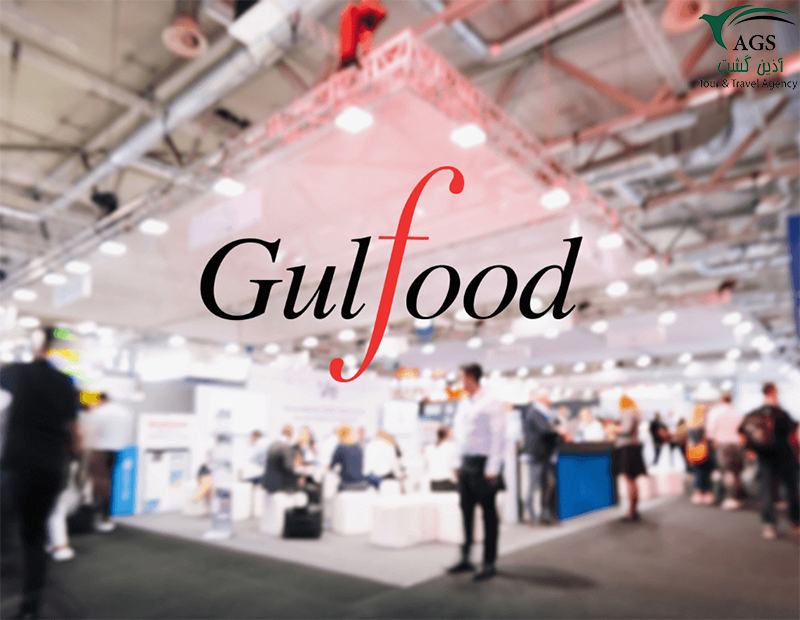 Gulfood