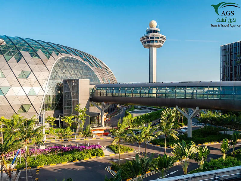 SINGAPOUR MEZON