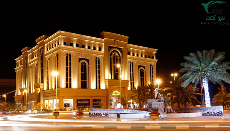  دیپلمات مال کیش