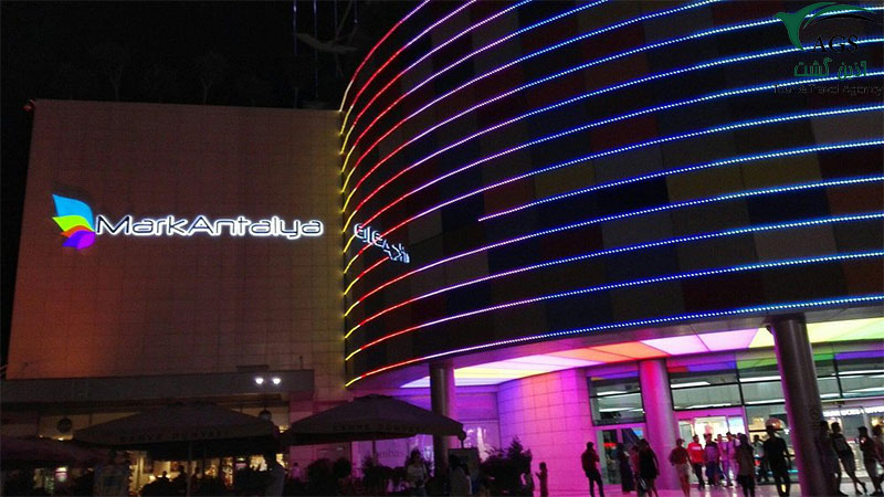 MarkAntalya Mall