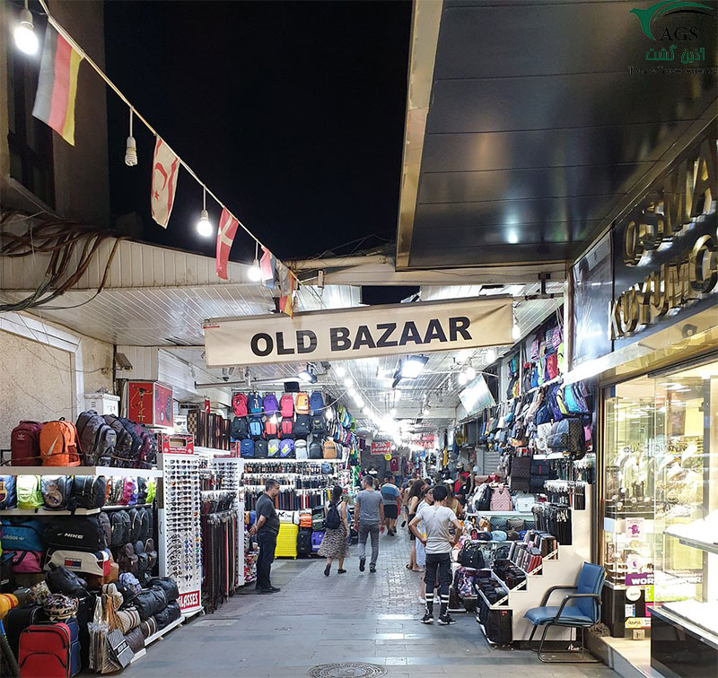 oldbazar