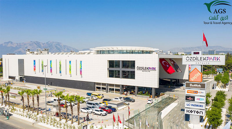 ozdilekpark antalya