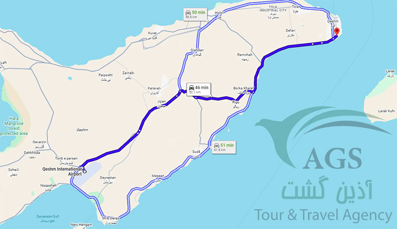 فاصله فرودگاه قشم تا مرکز شهر