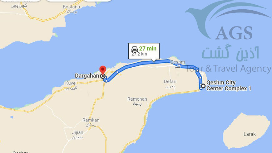 فاصله قشم تا درگهان