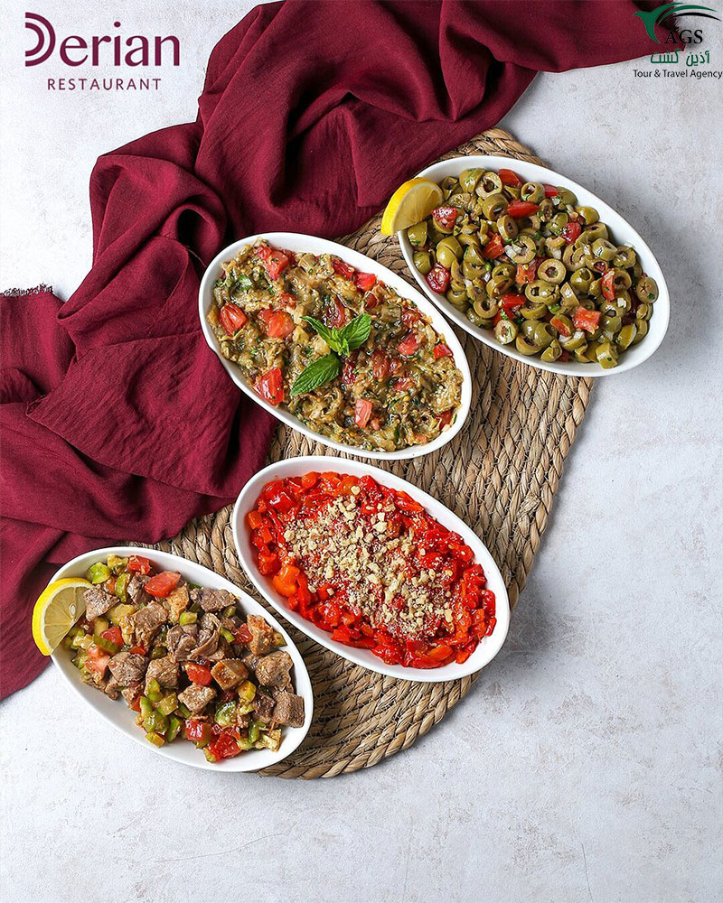 Derian Restaurant