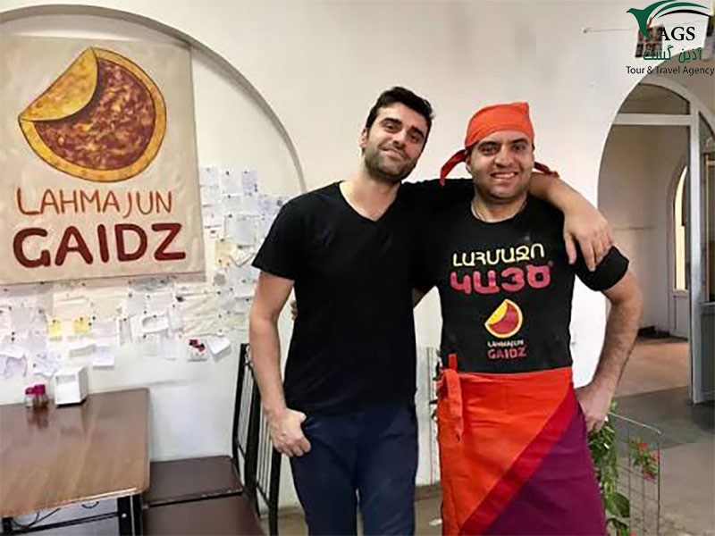 Lahmajun Gaidz