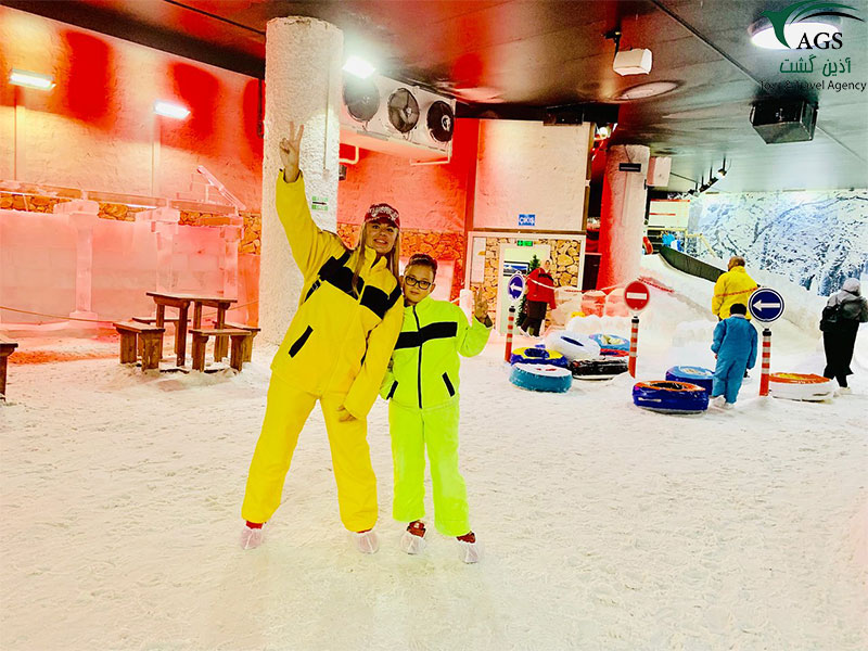 Snow World
