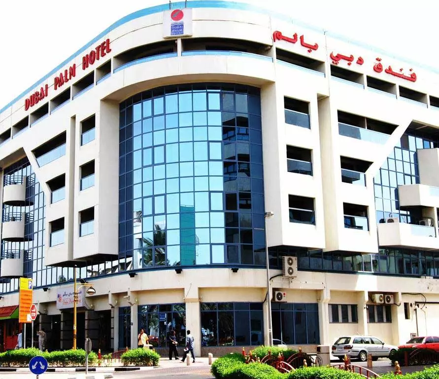 پالم دبی