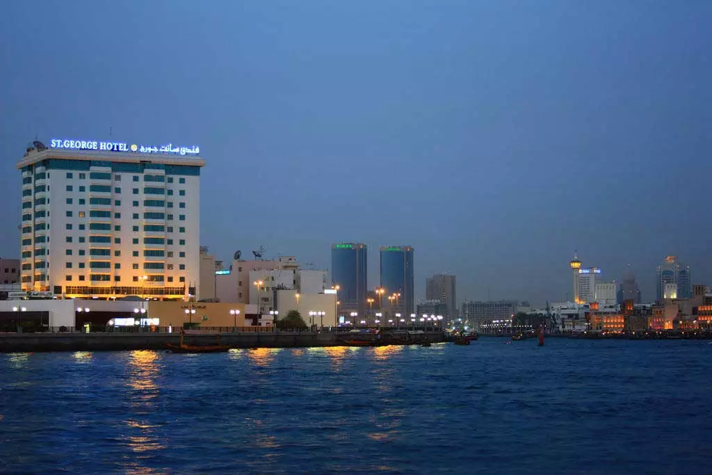 سنت جرج