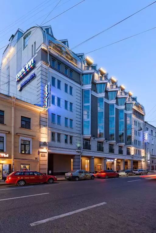RADISSON