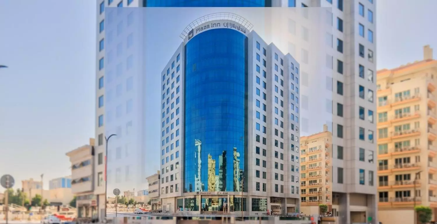 پلازا این دوحه