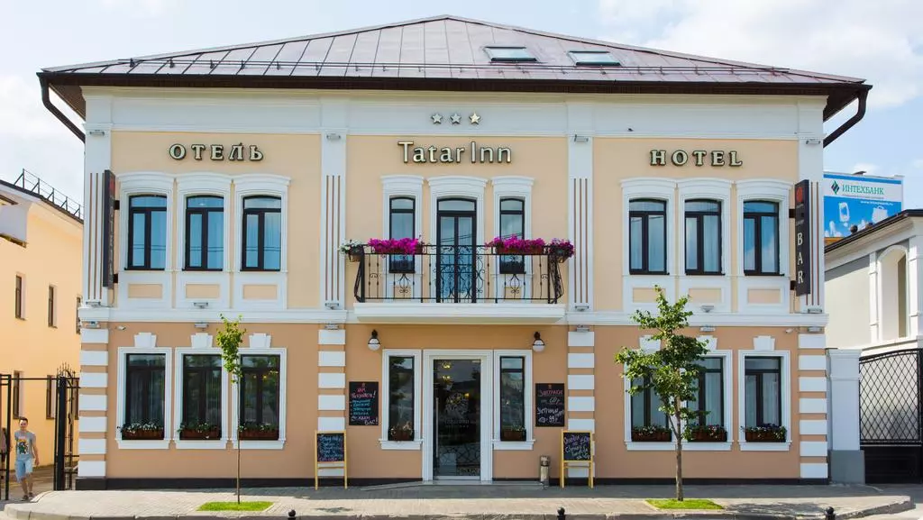 TATAR INN